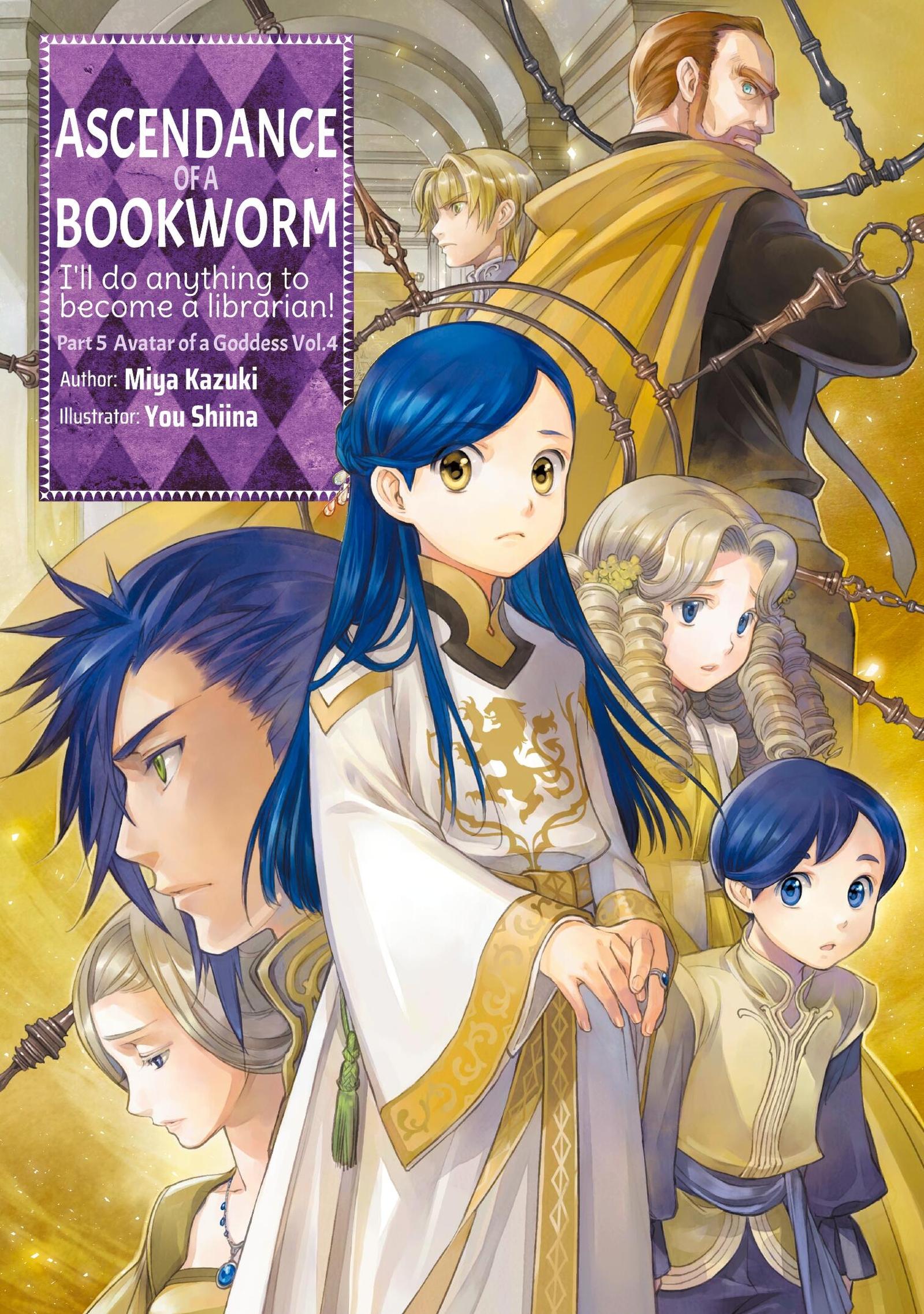 Cover: 9781718356252 | Ascendance of a Bookworm: Part 5 Volume 4 (Light Novel) | Miya Kazuki