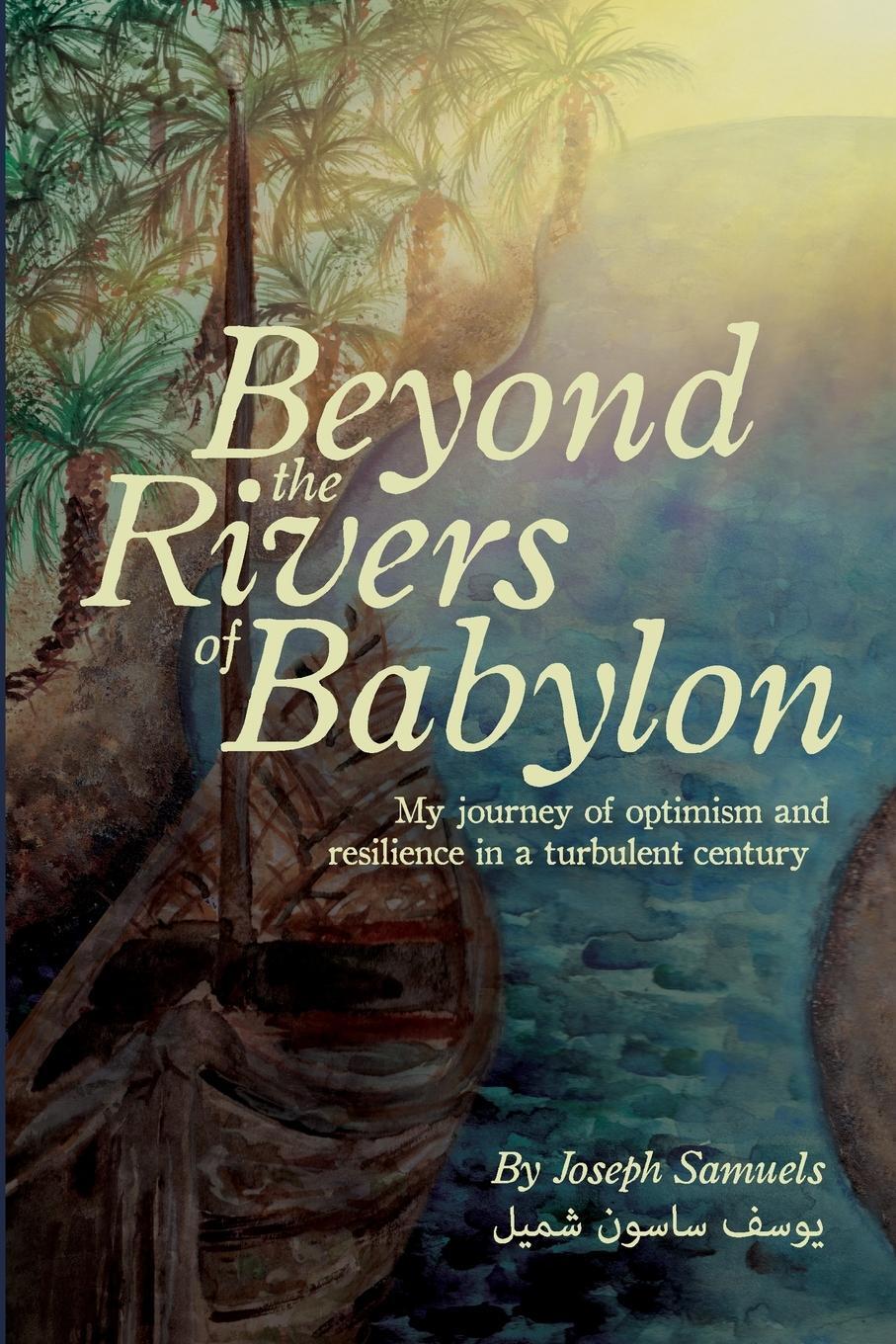 Cover: 9780578671925 | Beyond the Rivers of Babylon | Joseph Samuels | Taschenbuch | Englisch