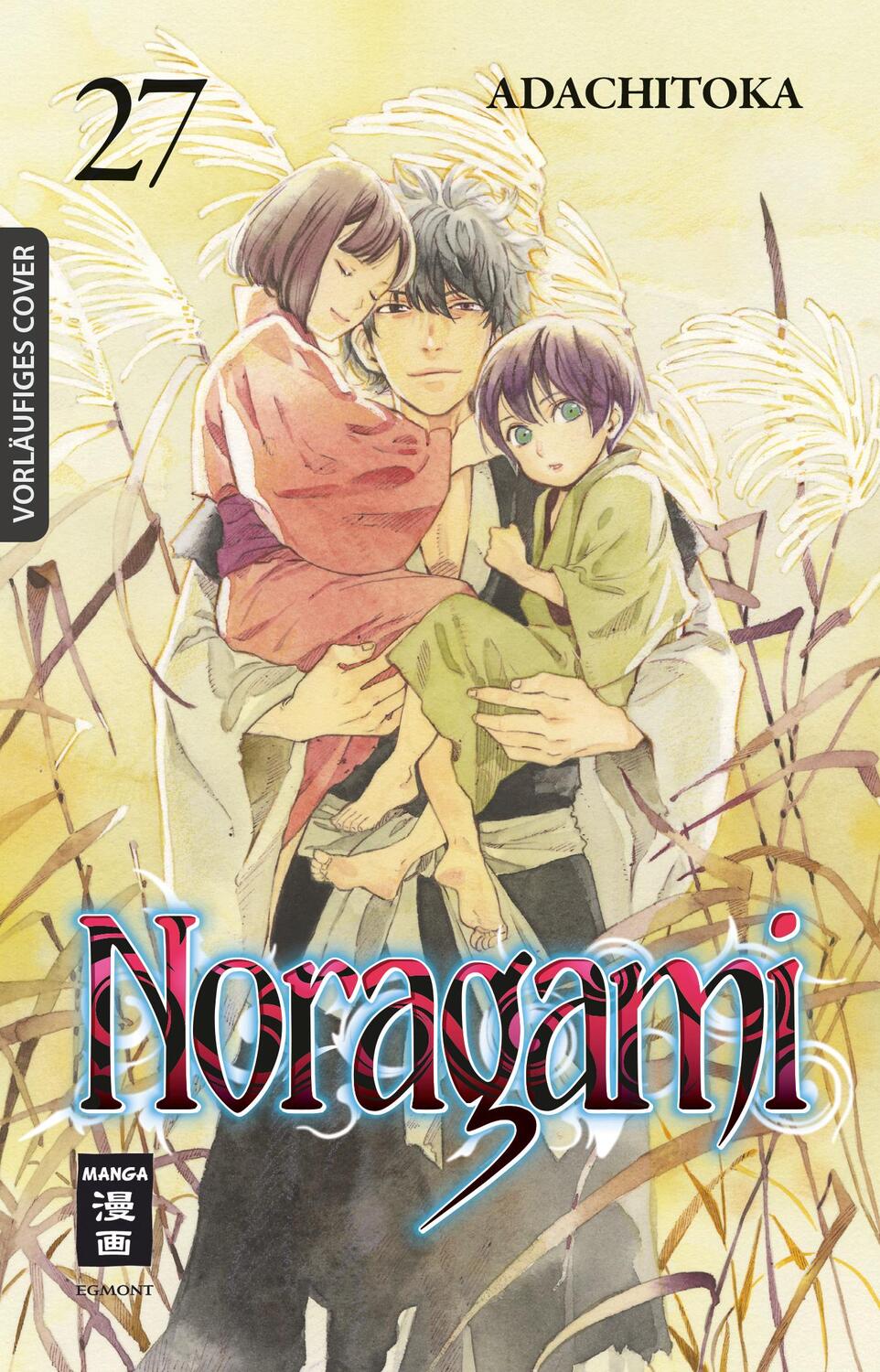 Cover: 9783755503453 | Noragami 27 | Adachitoka | Taschenbuch | 194 S. | Deutsch | 2024