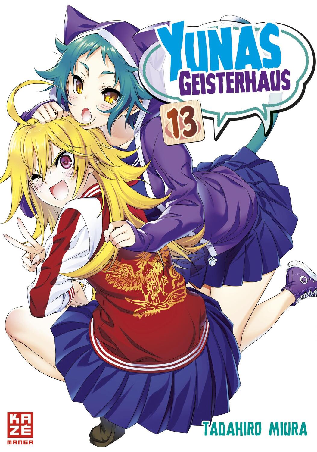 Cover: 9782889511037 | Yunas Geisterhaus - Band 13 | Miura Tadahiro | Taschenbuch | Deutsch