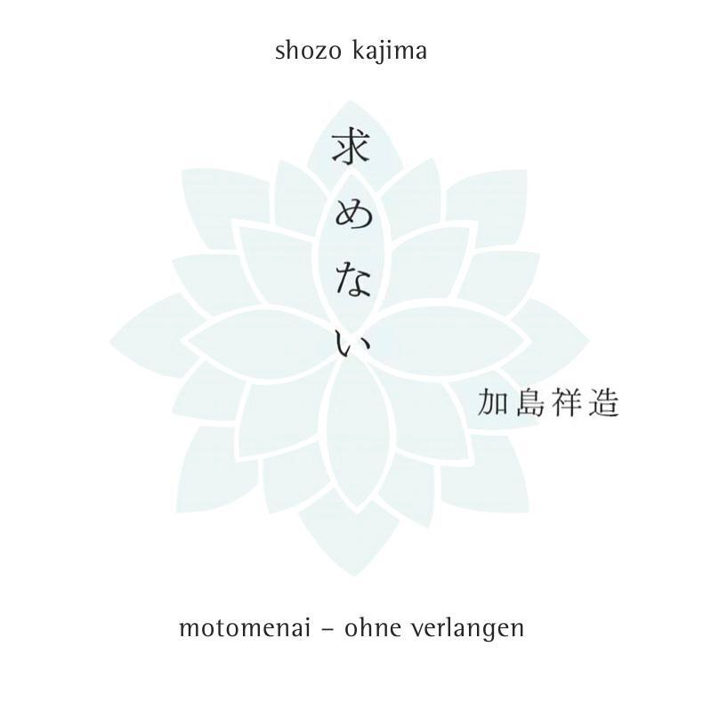 Cover: 9783890606026 | Motomenai - Ohne Verlangen | Shozo Kajima | Taschenbuch | 144 S.