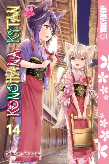 Cover: 9781427878090 | Konohana Kitan, Volume 14 | Volume 14 | Sakuya Amano | Taschenbuch