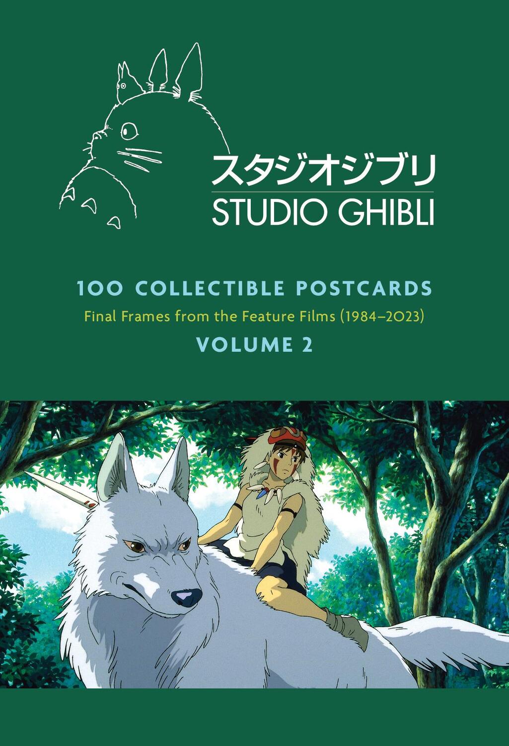 Cover: 9781797224503 | Studio Ghibli: 100 Postcards, Volume 2 | Studio Ghibli | Stück | 2024