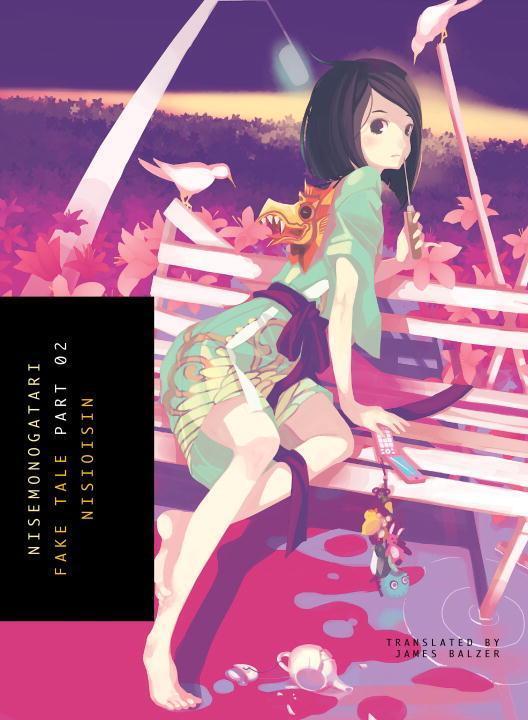 Cover: 9781942993995 | Nisemonogatari, Part 2: Fake Tale | Nisioisin | Taschenbuch | Englisch