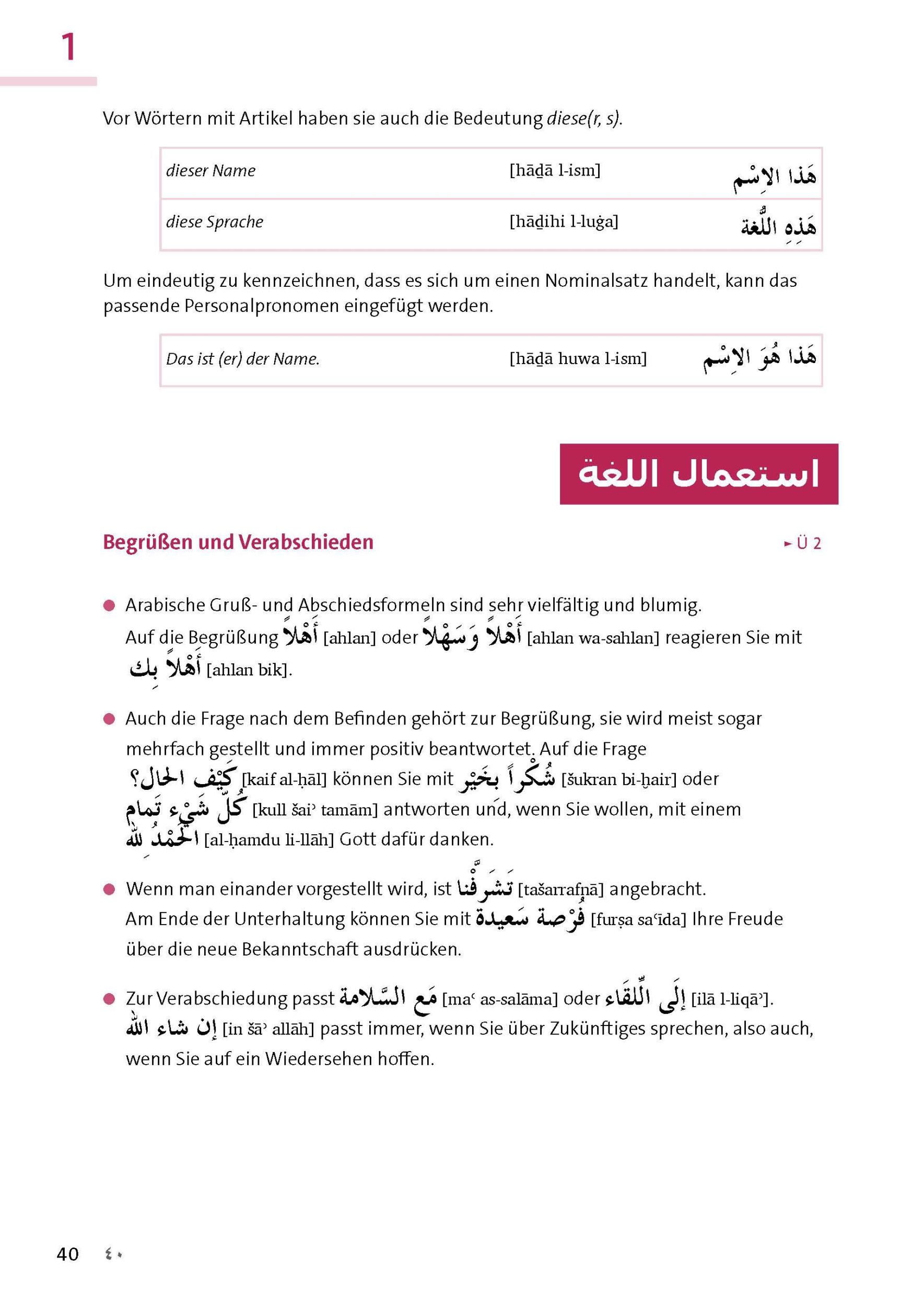 Bild: 9783125636019 | Langenscheidt Sprachkurs mit System Arabisch | Buch | 288 S. | Deutsch