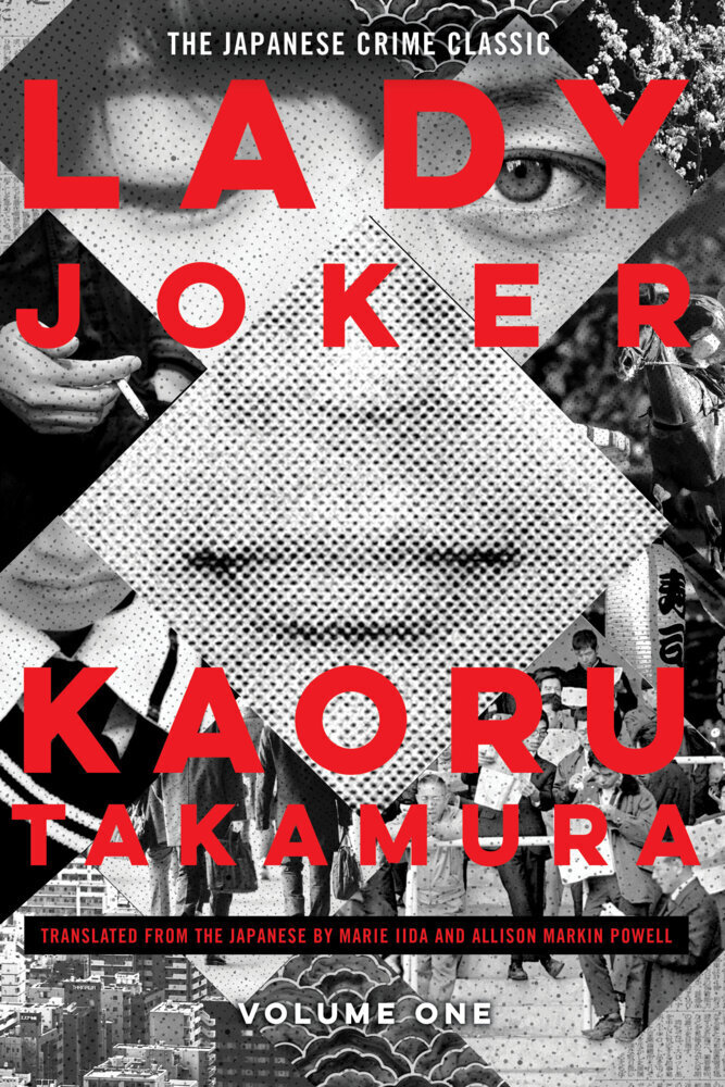 Cover: 9781641293921 | Lady Joker, Volume 1 | Kaoru Takamura | Taschenbuch | 600 S. | 2022