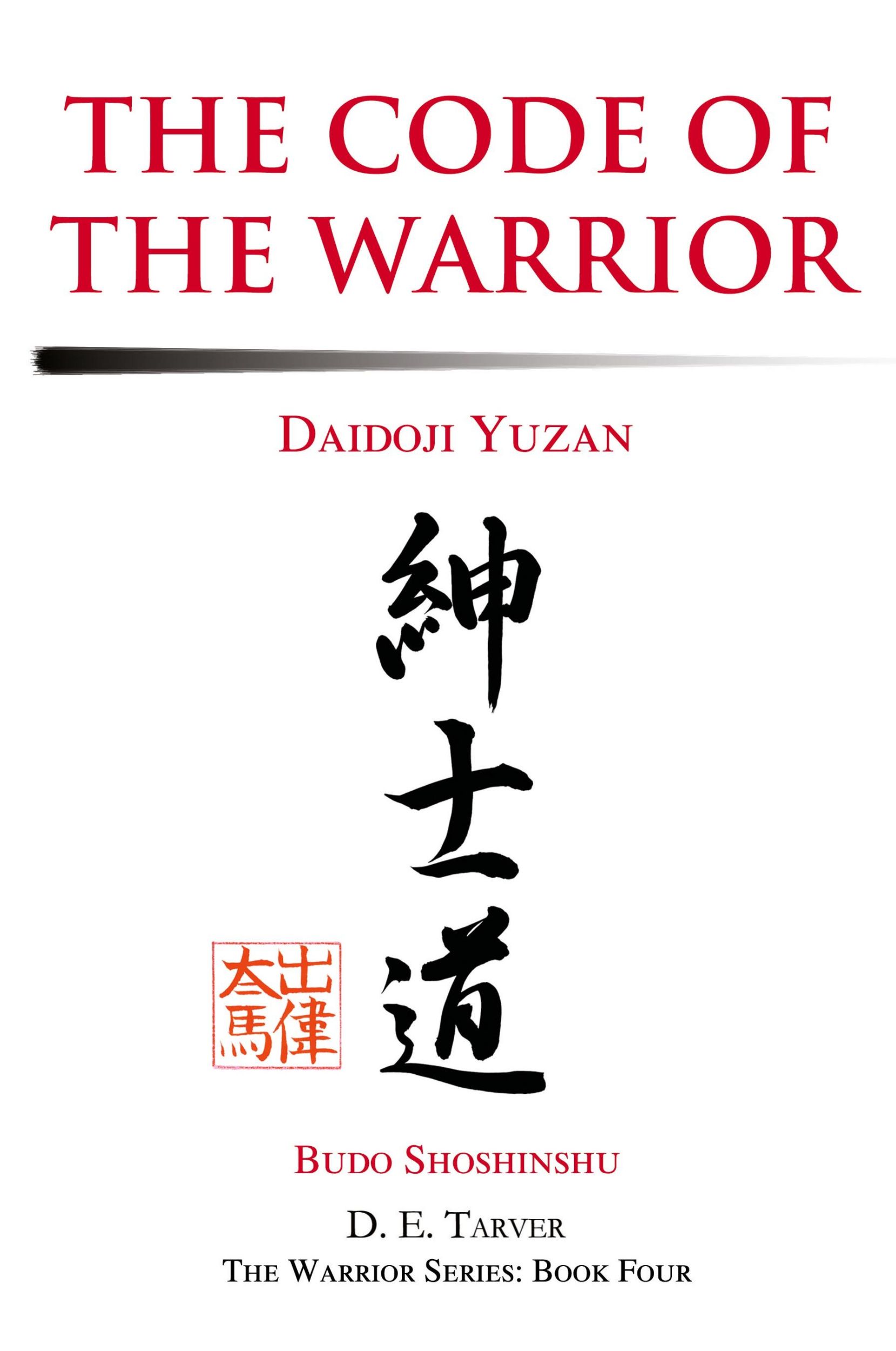 Cover: 9780595269174 | The Code of the Warrior | Daidoji Yuzan | Daidoji Yuzan (u. a.) | Buch