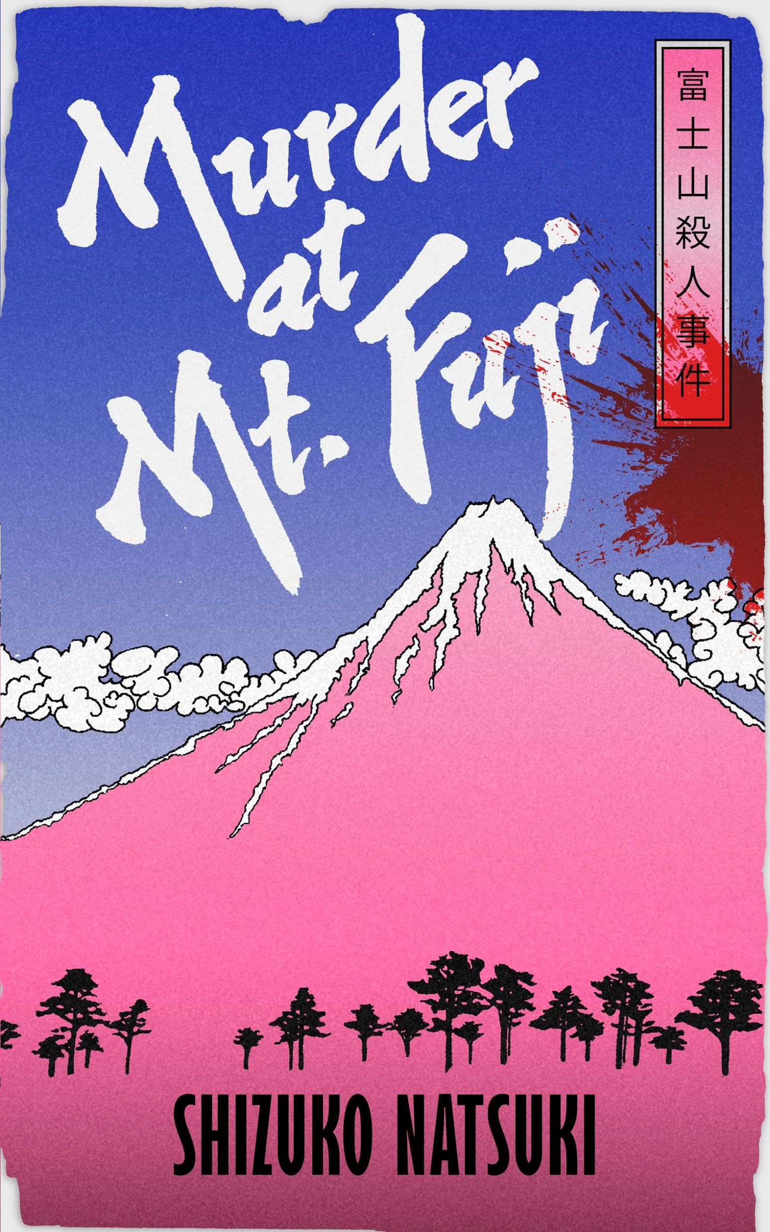 Cover: 9781529155105 | Murder at Mount Fuji | Shizuko Natsuki | Taschenbuch | Englisch | 2025