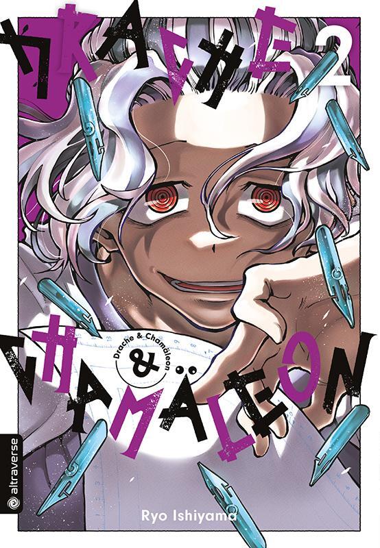 Cover: 9783753926285 | Drache &amp; Chamäleon 02 | Ryo Ishiyama | Taschenbuch | 212 S. | Deutsch