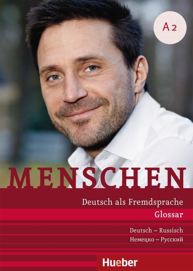 Cover: 9783198019023 | Menschen | Daniela Niebisch | Broschüre | 56 S. | Deutsch | 2019