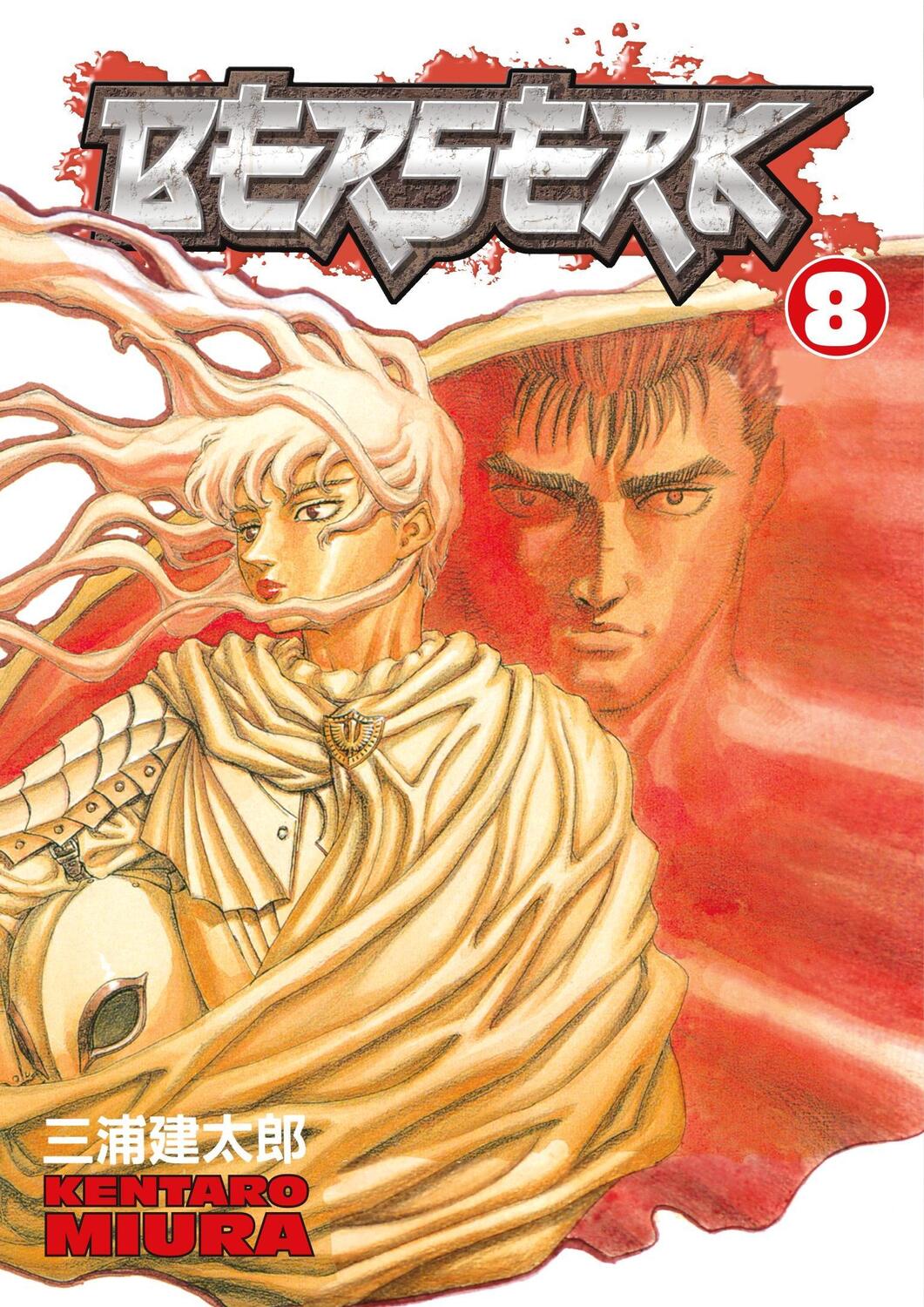 Cover: 9781593073299 | Berserk Volume 8 | Kentaro Miura | Taschenbuch | Berserk | Englisch