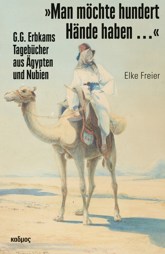 Cover: 9783865994967 | »Man möchte hundert Hände haben ...« | Elke Freier | Buch | 672 S.