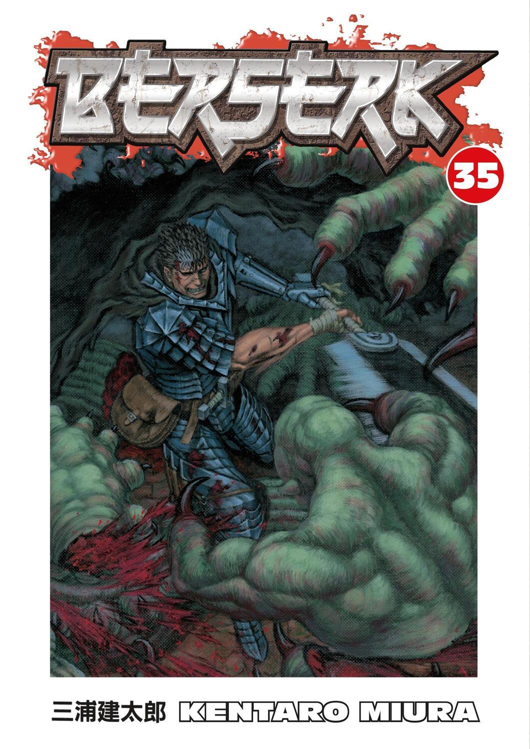 Cover: 9781595826954 | Berserk, Volume 35 | Kentaro Miura | Taschenbuch | Berserk | Englisch