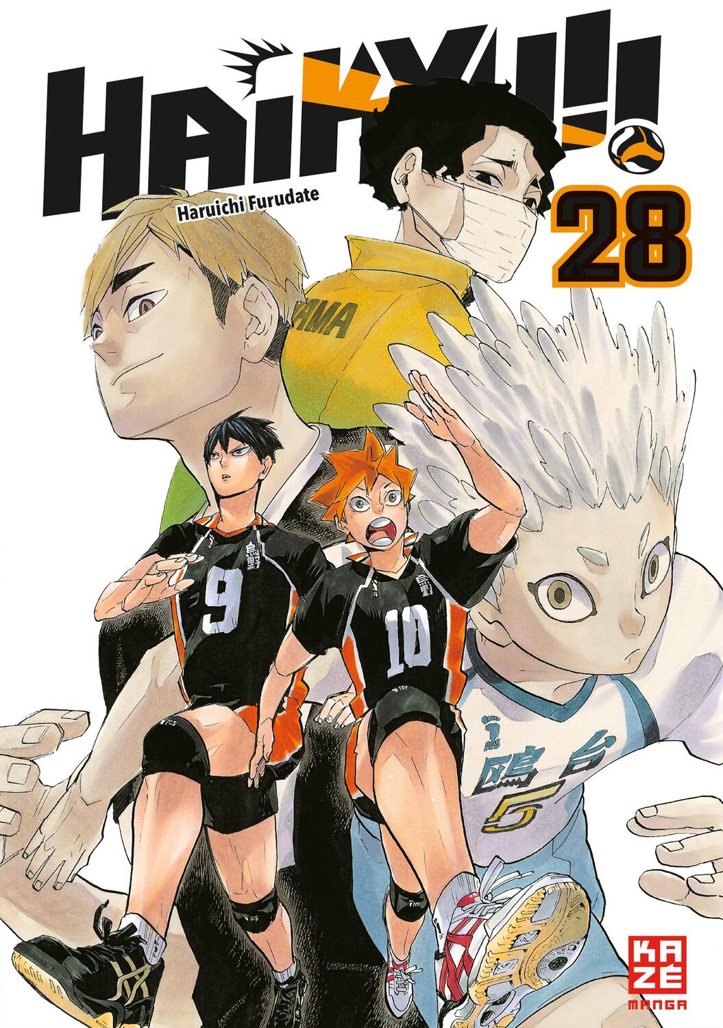 Cover: 9782889219650 | Haikyu!! - Band 28 | Haruichi Furudate | Taschenbuch | Haikyu!! | 2022