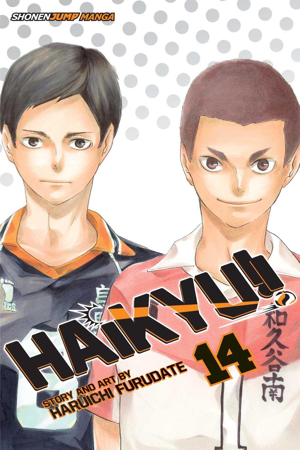 Cover: 9781421591049 | Haikyu!!, Vol. 14 | Quitter's Battle | Haruichi Furudate | Taschenbuch