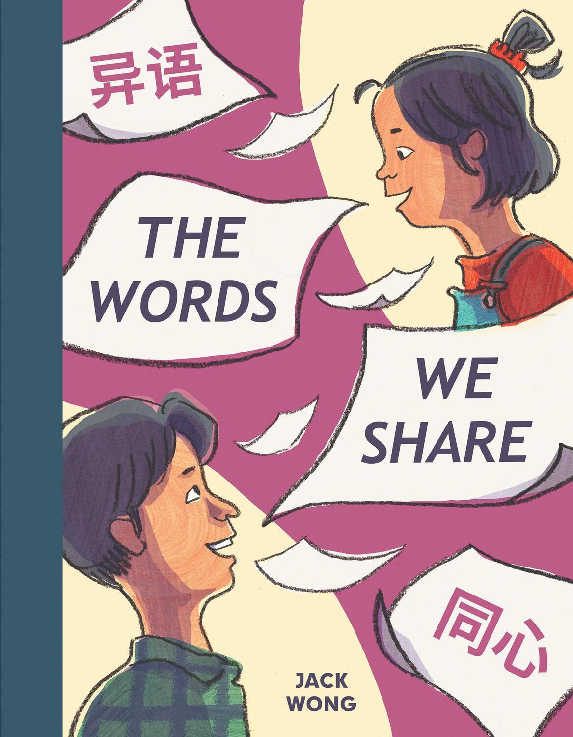 Bild: 9781773217970 | The Words We Share | Jack Wong | Buch | Gebunden | Englisch | 2023