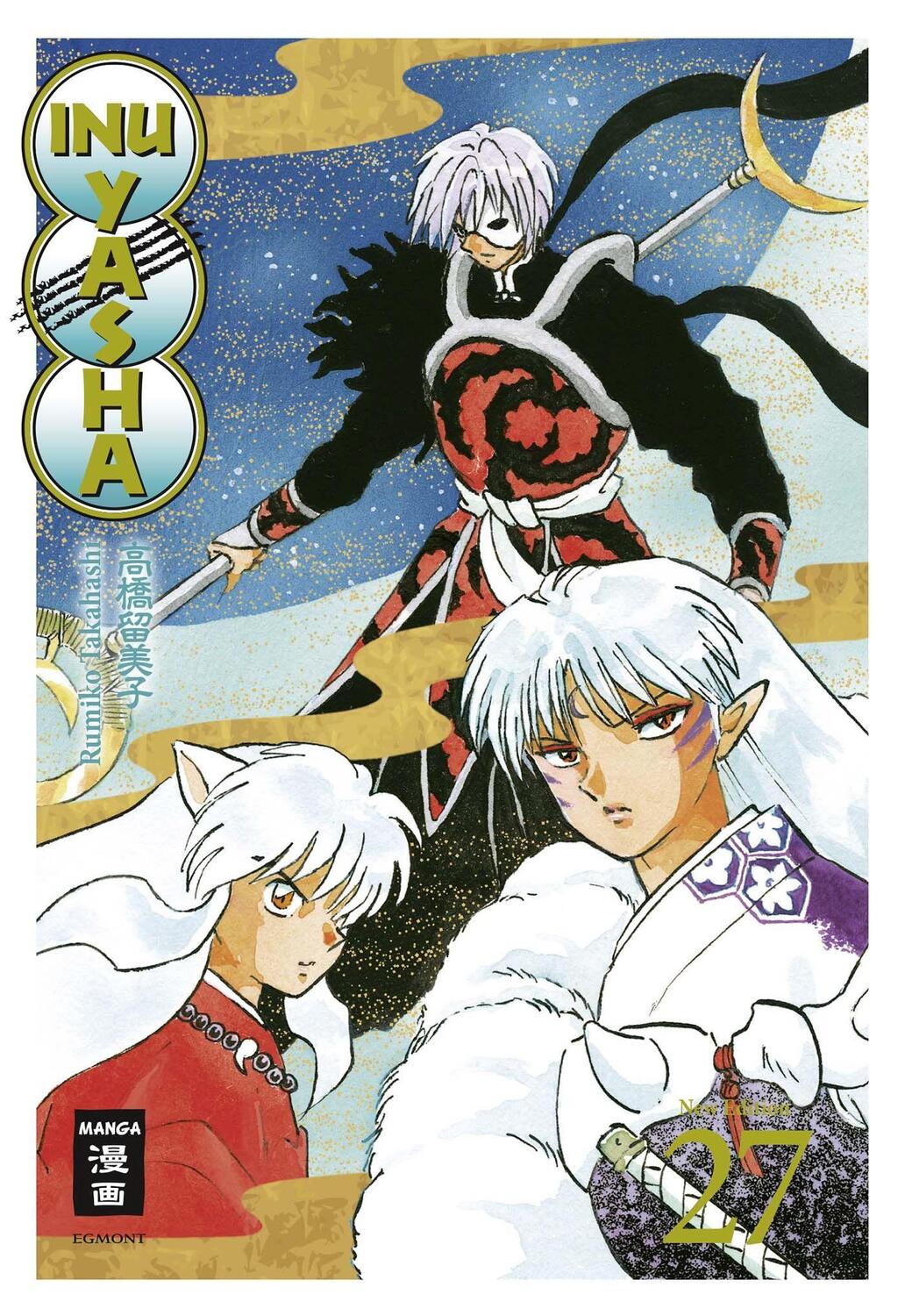 Cover: 9783770490899 | Inu Yasha New Edition 27 | Rumiko Takahashi | Taschenbuch | Deutsch