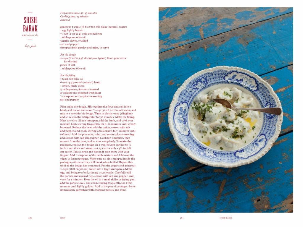 Bild: 9780714879093 | The Lebanese Cookbook | Salma Hage | Buch | 512 S. | Englisch | 2019