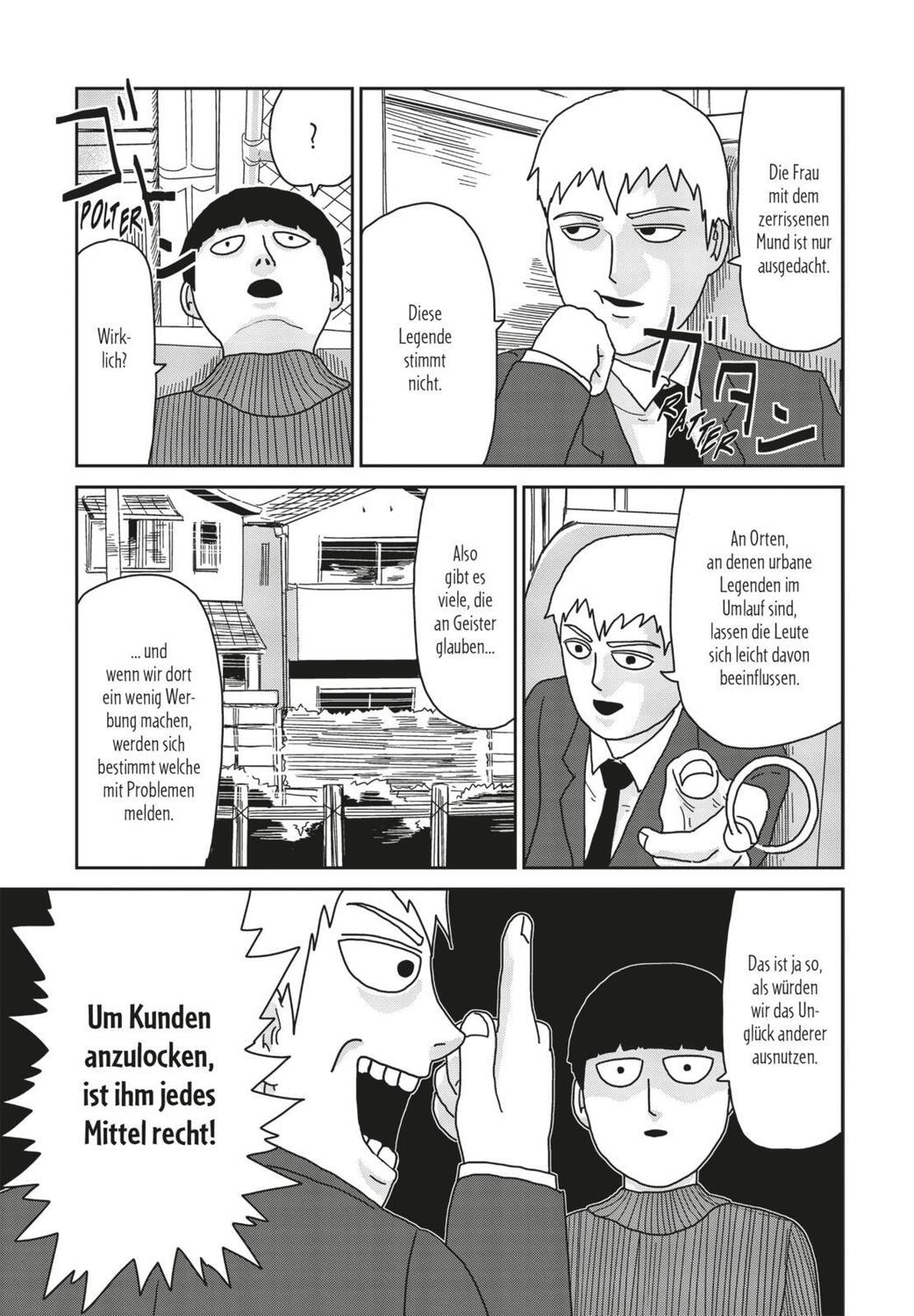 Bild: 9783551740397 | Mob Psycho 100 7 | One | Taschenbuch | Mob Psycho 100 | 192 S. | 2018