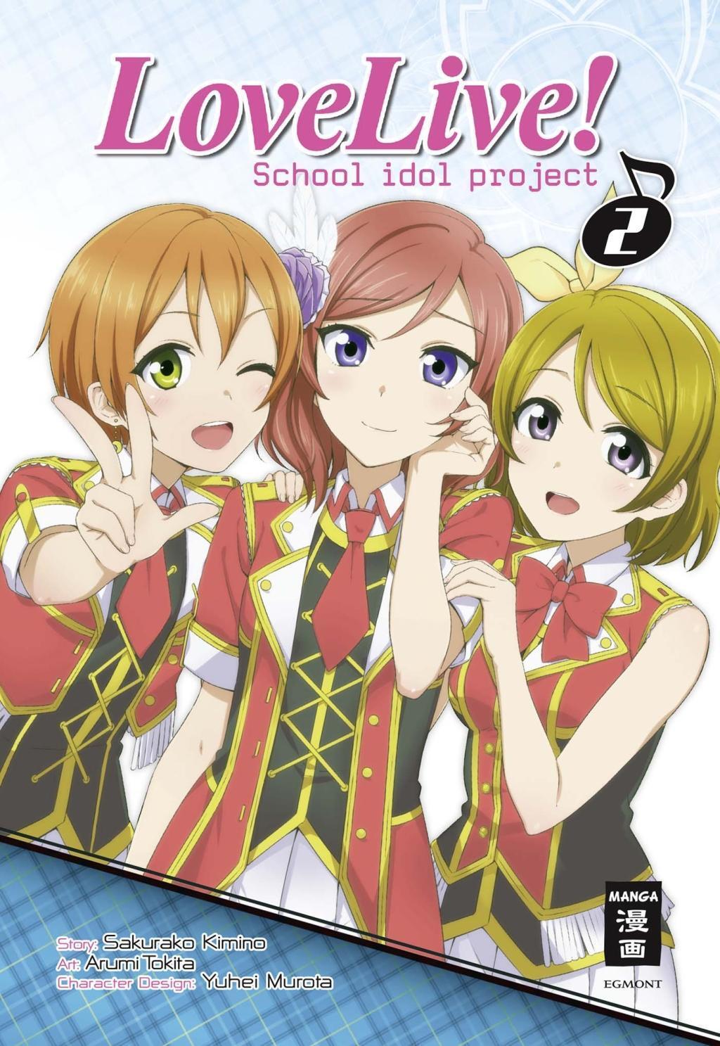 Cover: 9783770491681 | Love Live! School idol project 2 | Love Live! School Idol Project 2