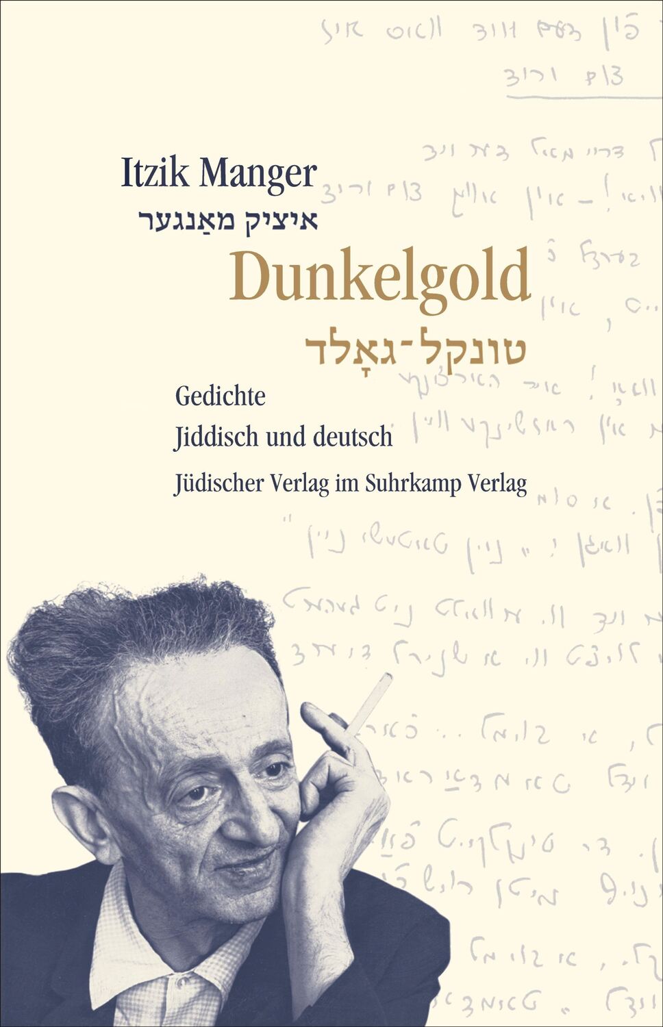 Cover: 9783633241064 | Dunkelgold | Itzik Manger | Taschenbuch | 431 S. | Deutsch | 2016