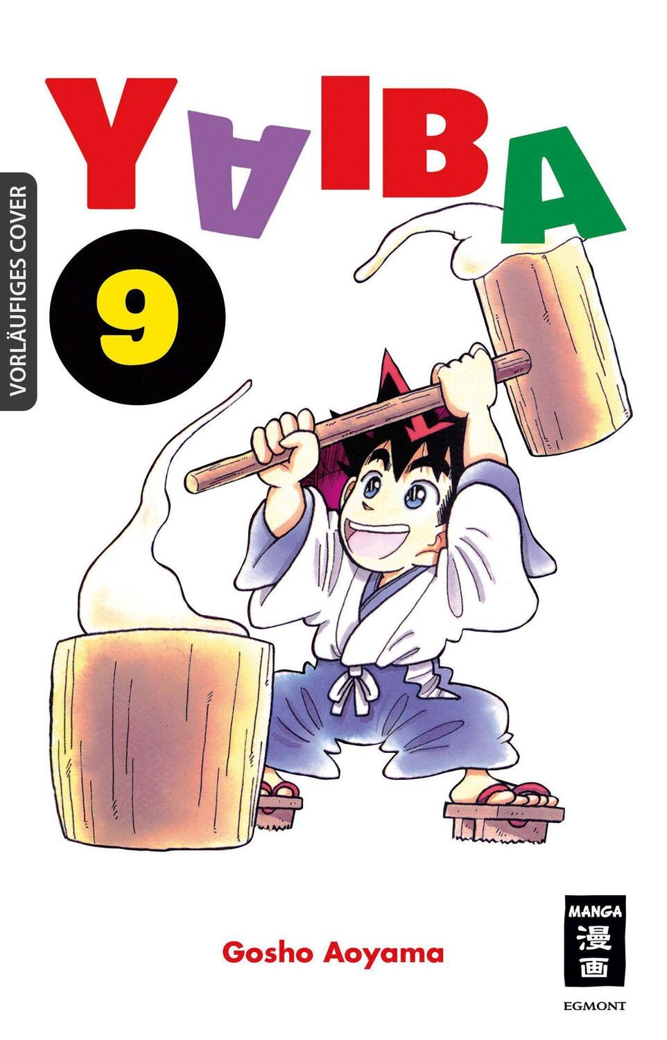 Cover: 9783755501589 | Yaiba 09 | Gosho Aoyama | Taschenbuch | 192 S. | Deutsch | 2023