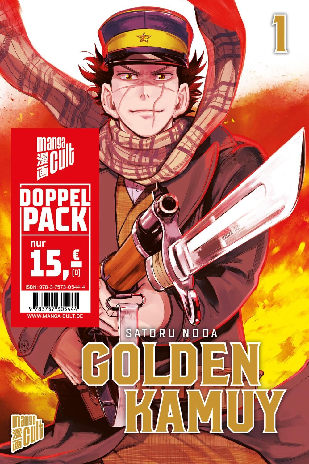 Cover: 9783757305444 | Doppelpack: Golden Kamuy Band 1-2 | Satoru Noda | Taschenbuch | 388 S.