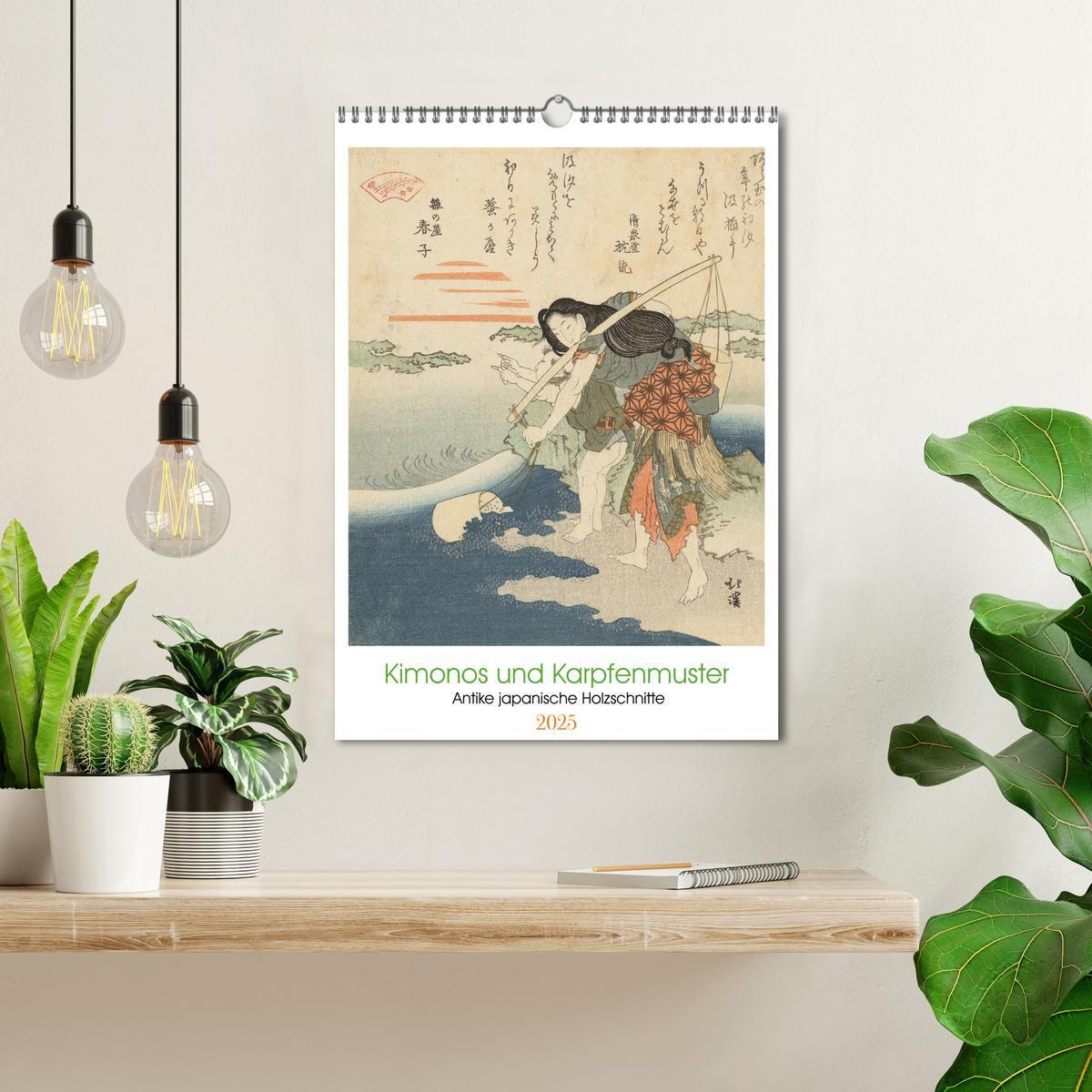 Bild: 9783383777189 | Kimonos und Karpfenmuster (Wandkalender 2025 DIN A3 hoch), CALVENDO...