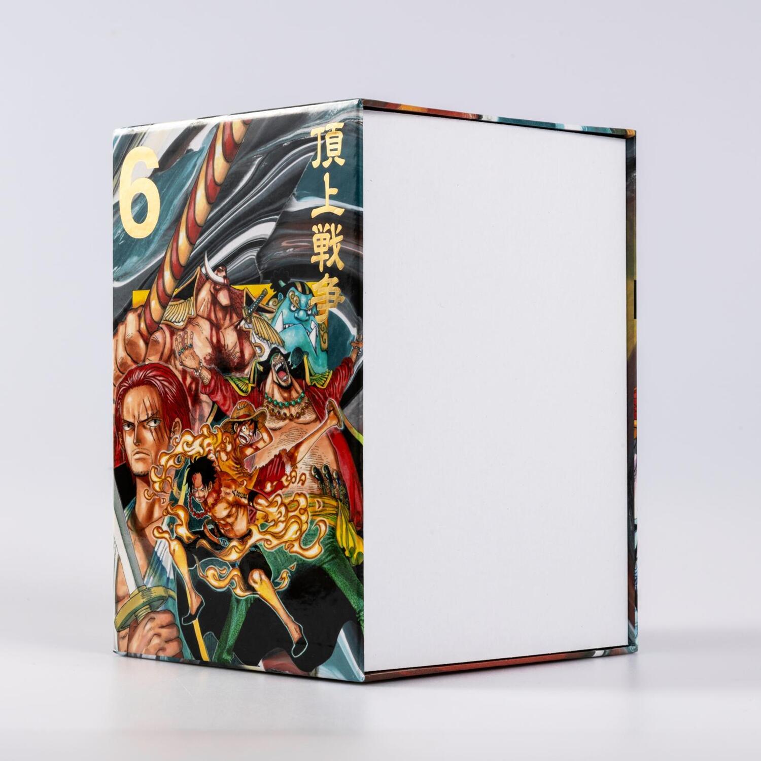 Bild: 4043726551803 | One Piece Sammelschuber 6: Marine Ford (leer, für die Bände 54-61,...