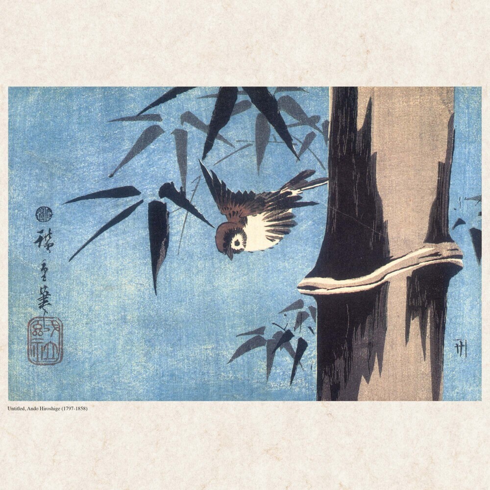 Bild: 9783959294287 | Hiroshige - Japanese Woodblock Printing 2025 | Kalender 2025 | 28 S.