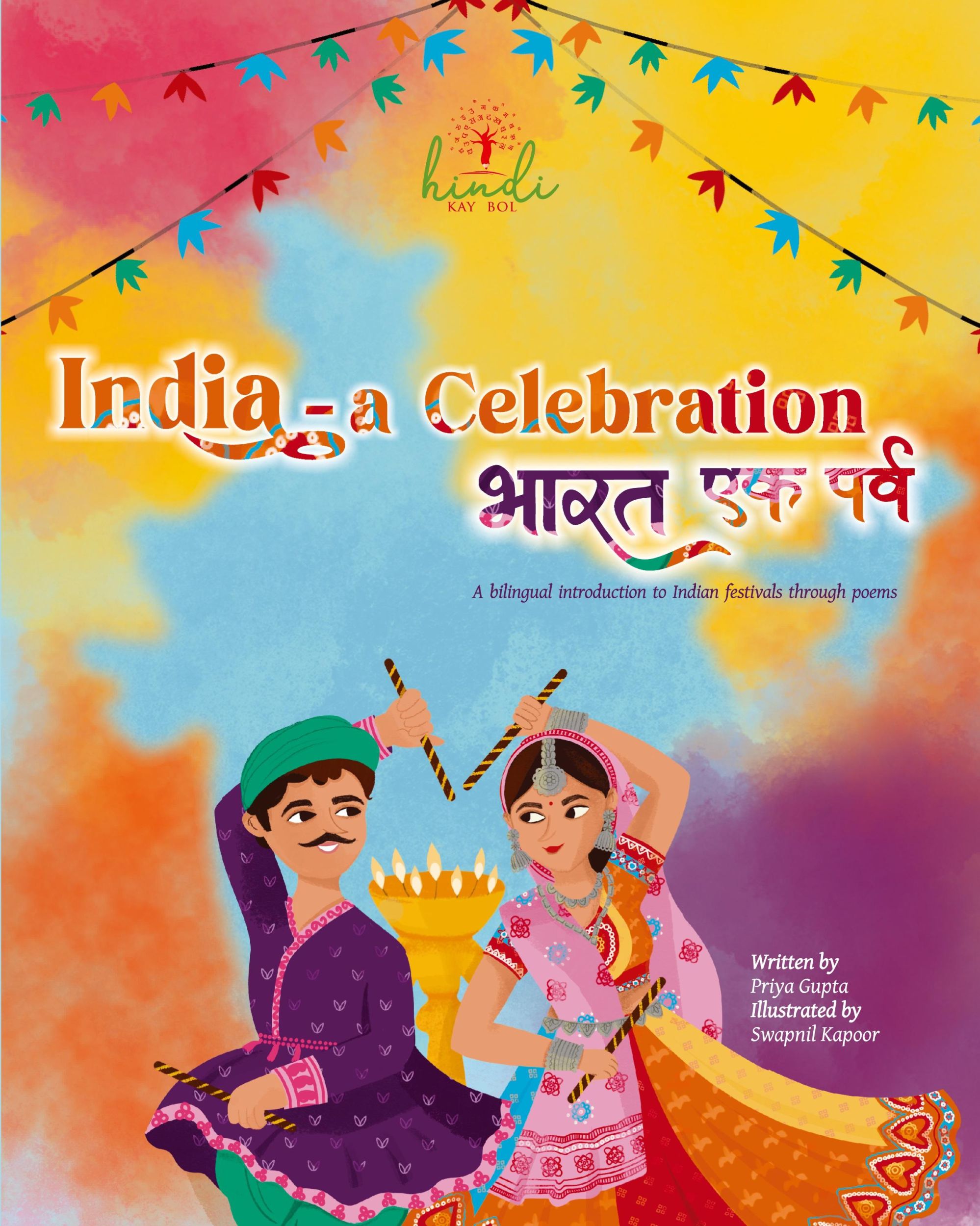 Cover: 9789359066615 | India - A Celebration | A bilingual introduction to Indian festivals