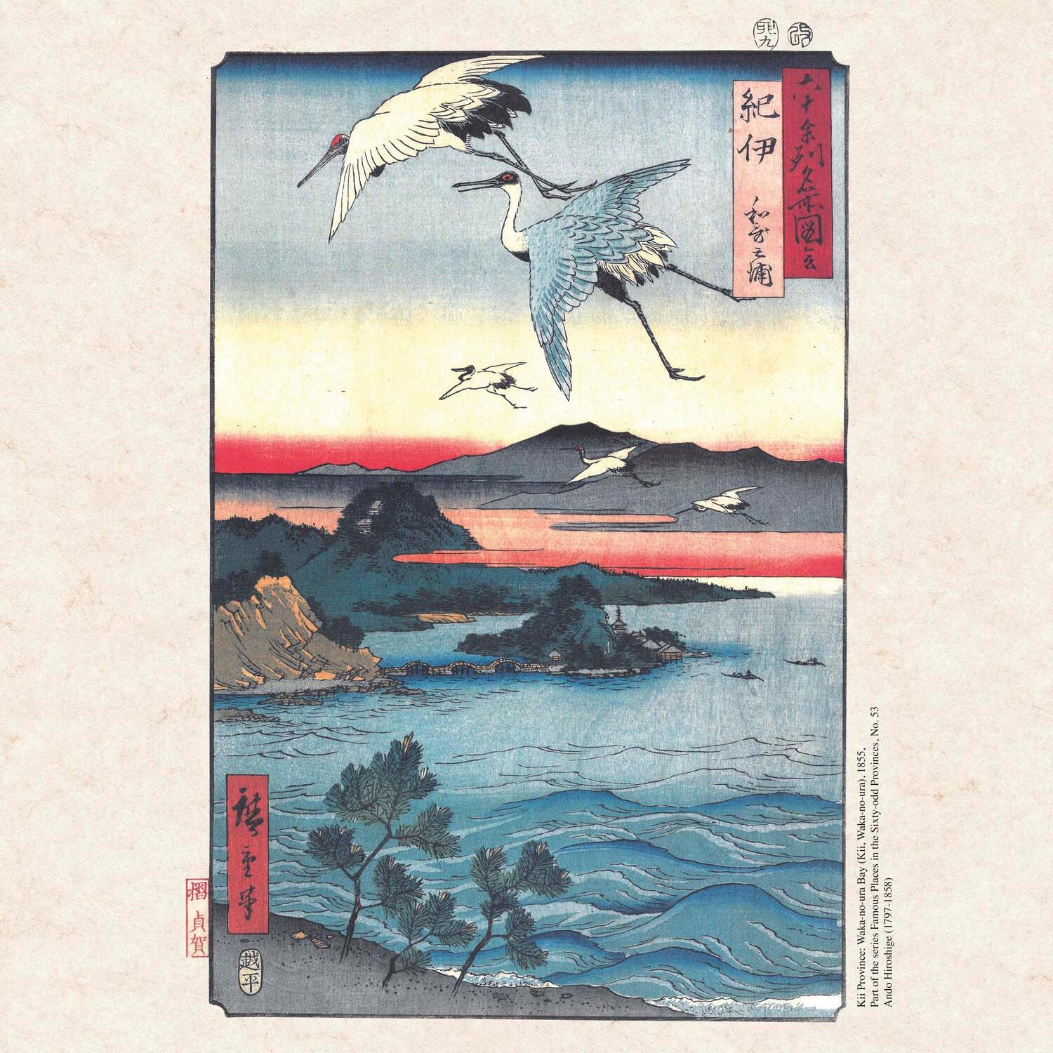 Bild: 9783959294287 | Hiroshige - Japanese Woodblock Printing 2025 | Kalender 2025 | 28 S.