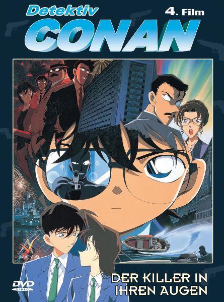 Cover: 7640105235520 | Detektiv Conan - 4. Film: Der Killer in ihren Augen | Noboru Watanabe