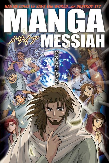 Cover: 9781414316802 | Manga Messiah | Hidenori Kumai | Taschenbuch | Kartoniert / Broschiert