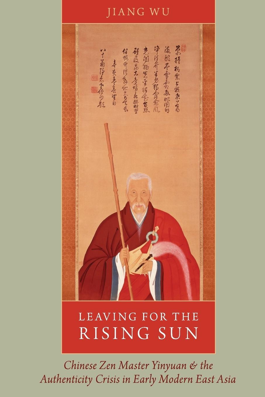 Cover: 9780199393138 | Leaving for the Rising Sun | Jiang Wu | Taschenbuch | Englisch | 2014