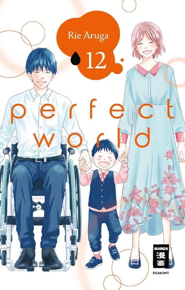 Cover: 9783770442812 | Perfect World. Bd.12 | Rie Aruga | Taschenbuch | 176 S. | Deutsch