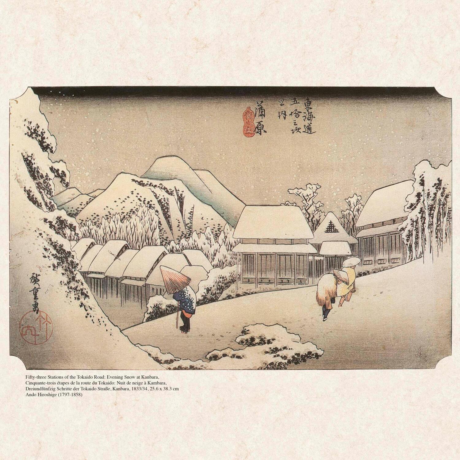 Bild: 9783959294287 | Hiroshige - Japanese Woodblock Printing 2025 | Kalender 2025 | 28 S.