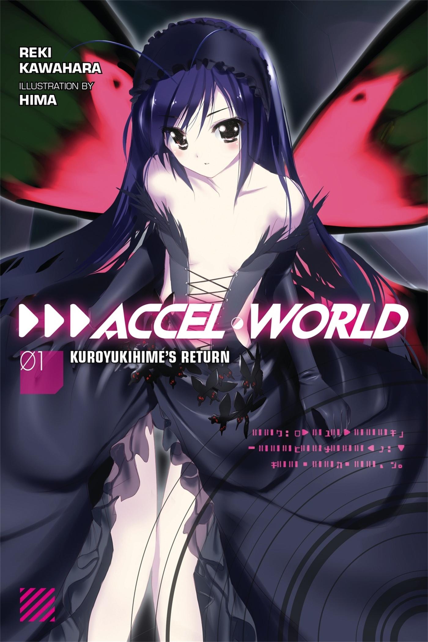 Cover: 9780316376730 | Accel World, Vol. 1 (Light Novel) | Kuroyukihime's Return Volume 1