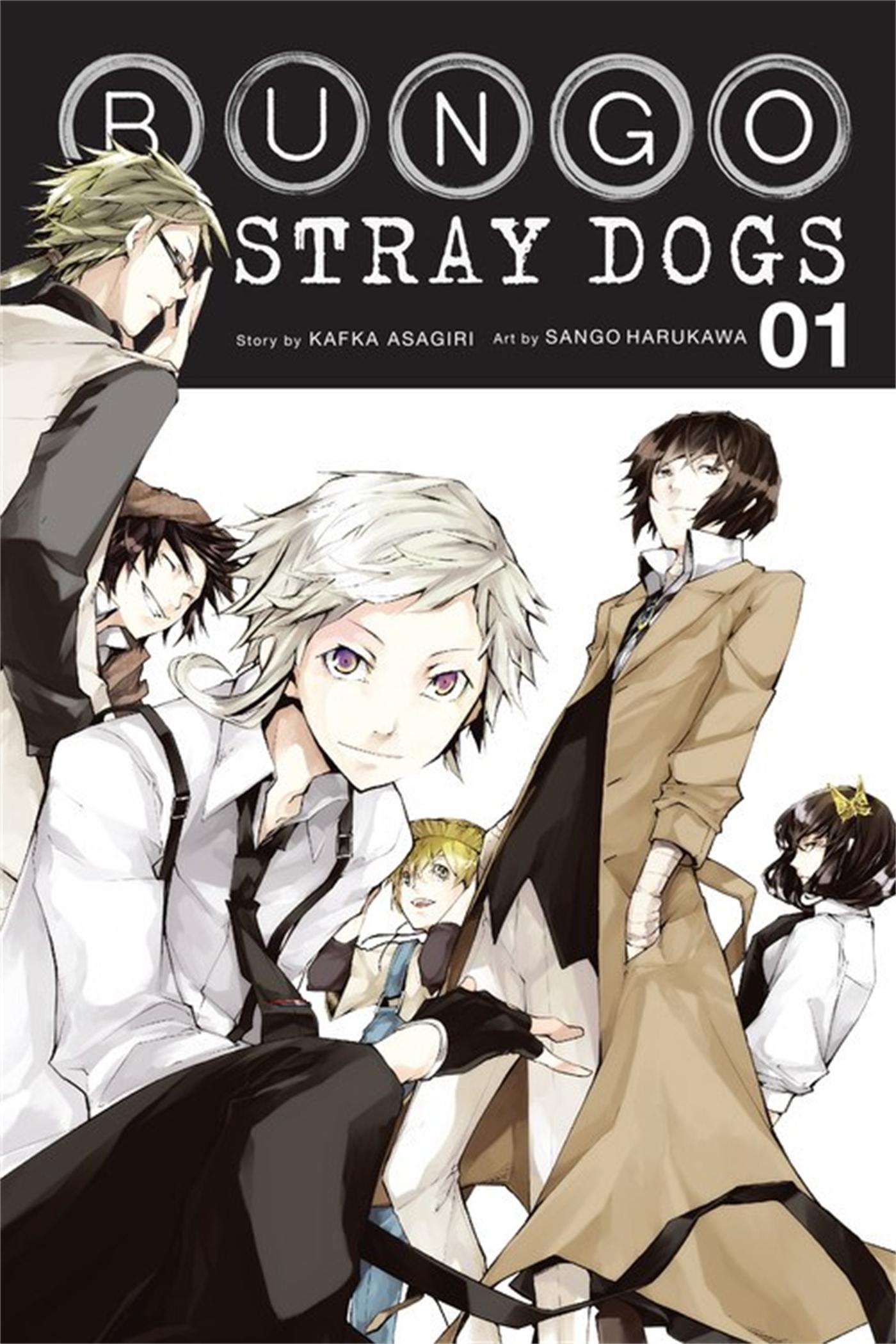 Cover: 9780316554701 | Bungo Stray Dogs, Vol. 1 | Kafka Asagiri | Taschenbuch | 192 S. | 2016