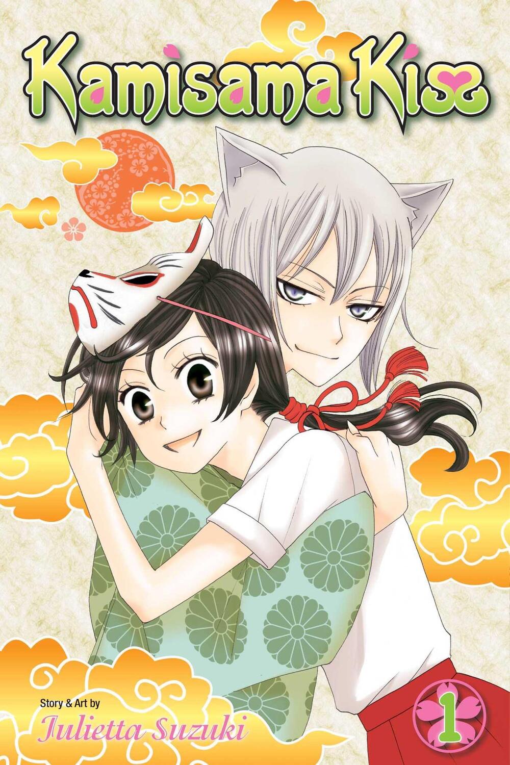 Cover: 9781421536385 | Kamisama Kiss, Vol. 1 | Julietta Suzuki | Taschenbuch | Kamisama Kiss