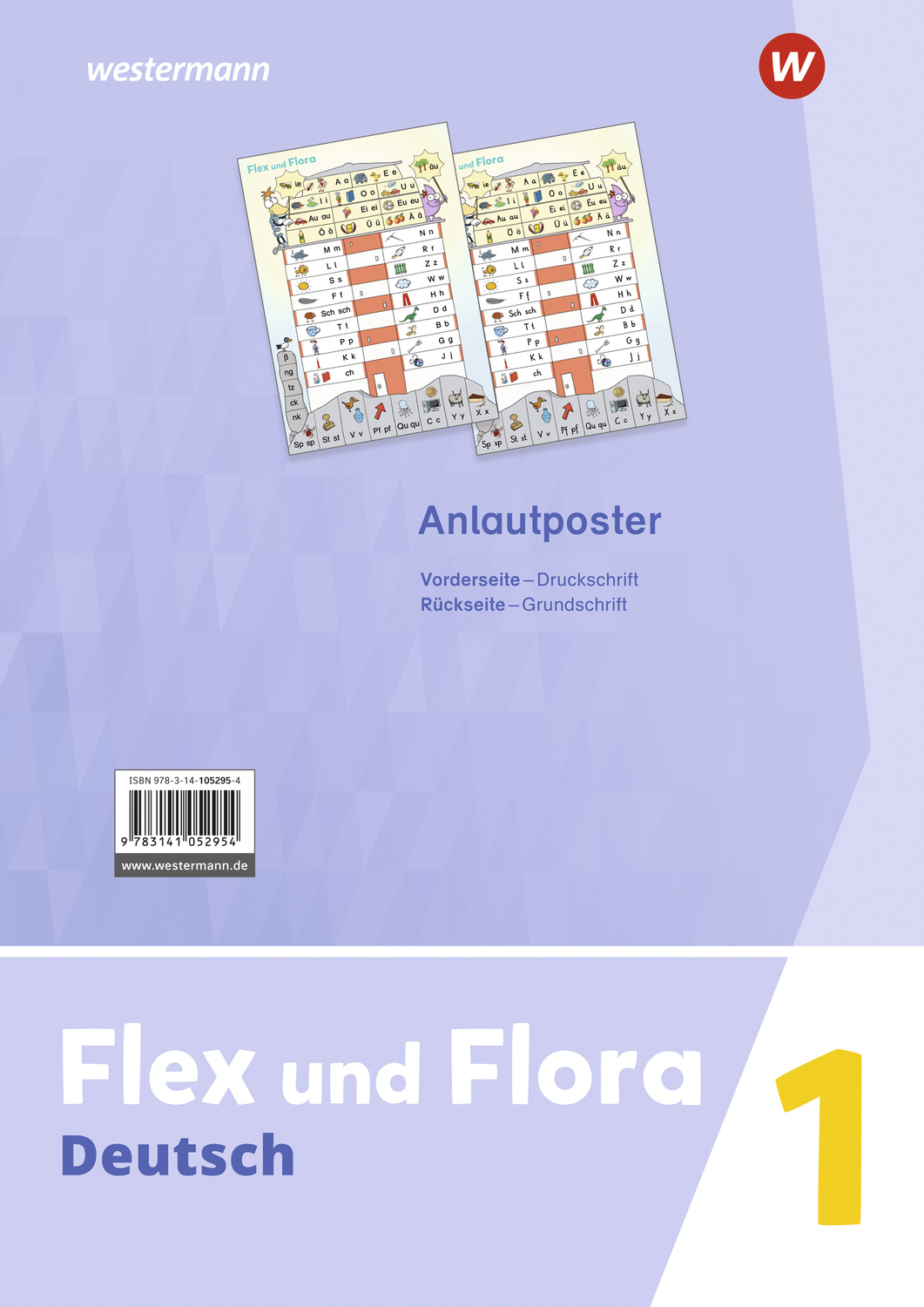 Cover: 9783141052954 | Flex und Flora - Ausgabe 2021 | unspezifiziert | 32 S. | Deutsch