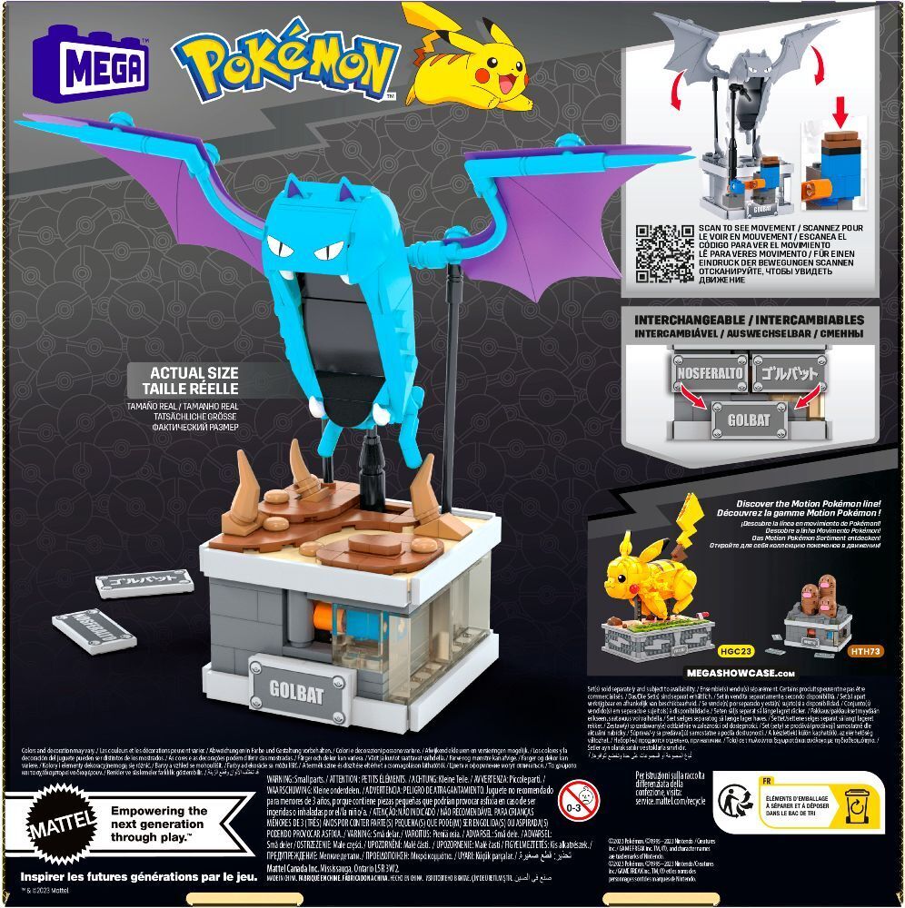 Bild: 194735190782 | MEGA Pokémon POKÉMON - MINI MOTION GOLBAT | Stück | Karton | HTH72