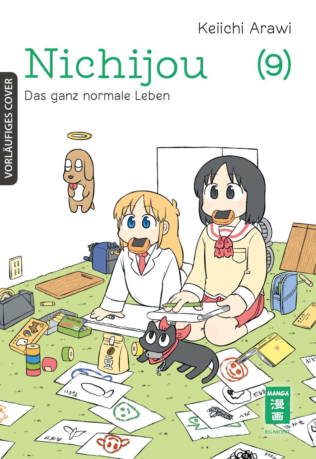 Cover: 9783755502180 | Nichijou 09 | Das ganz normale Leben | Keiichi Arawi | Taschenbuch