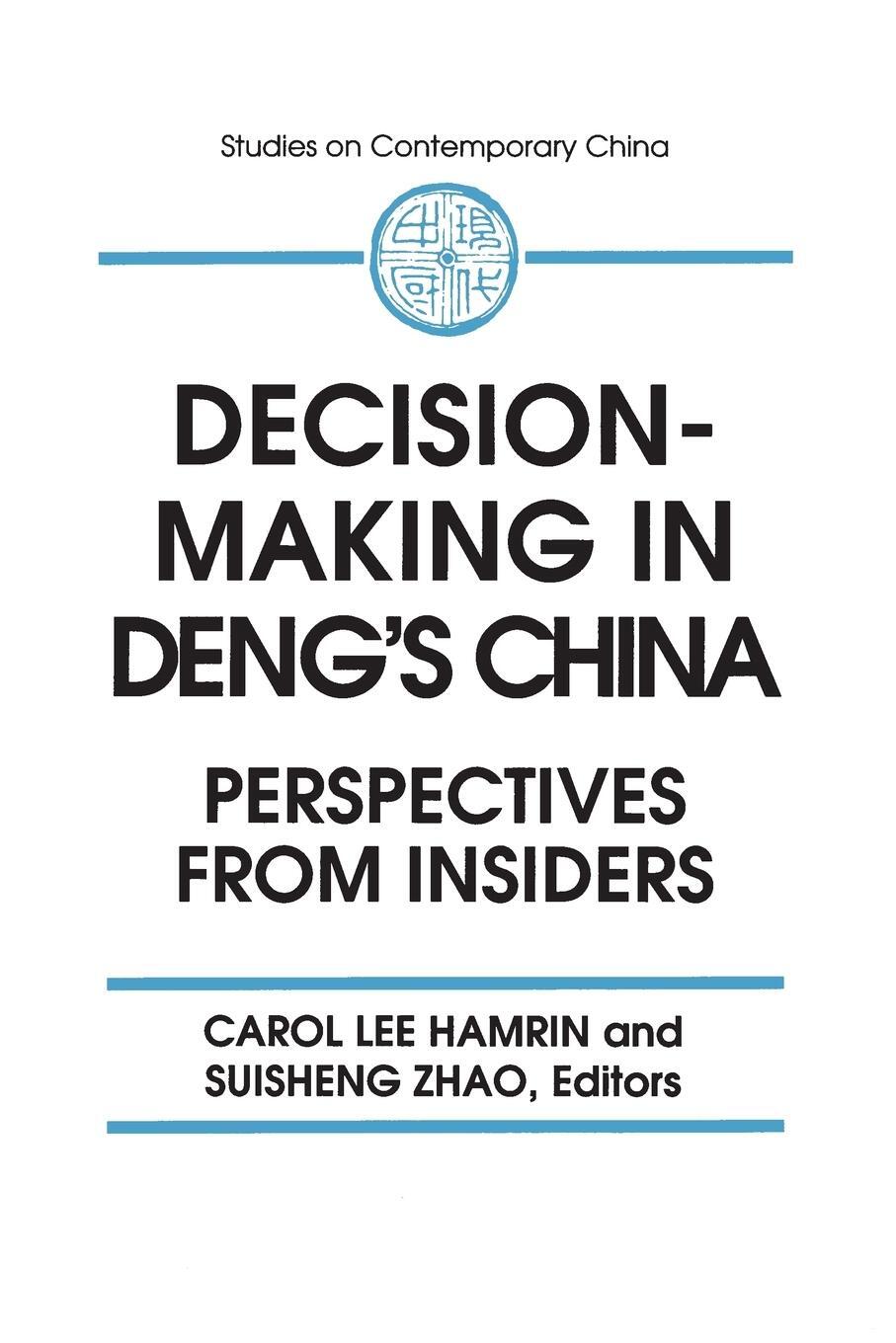 Cover: 9781563245039 | Decision-making in Deng's China | Perspectives from Insiders | Buch