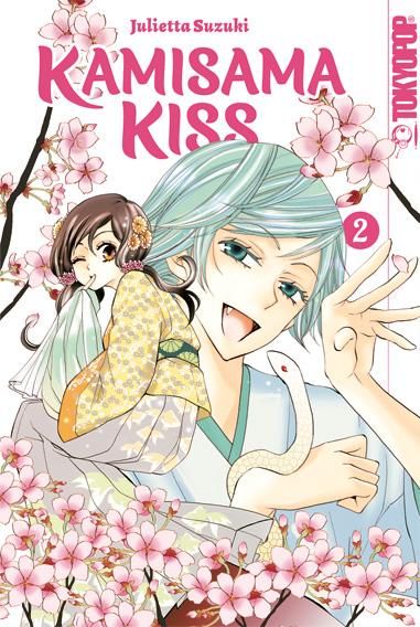 Cover: 9783759303349 | Kamisama Kiss 2in1 02 | Julietta Suzuki | Taschenbuch | 388 S. | 2024