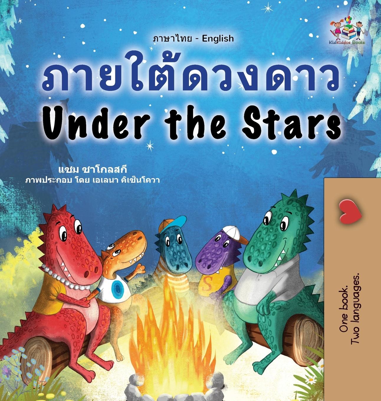 Cover: 9781525984129 | Under the Stars (Thai English Bilingual Kids Book) | Sagolski (u. a.)