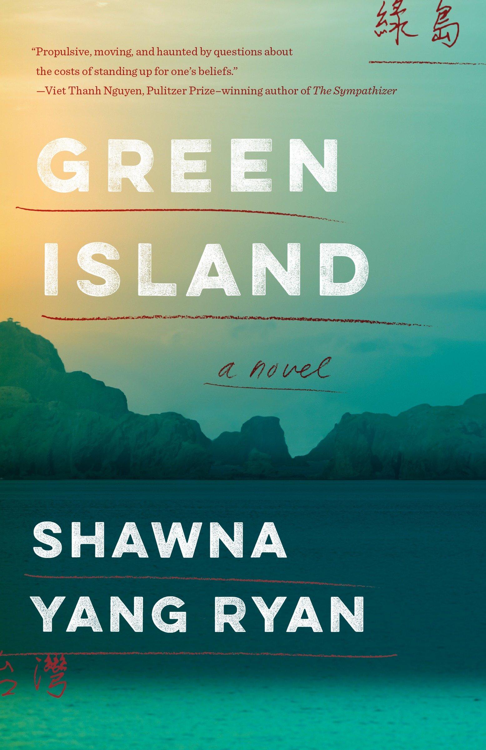 Cover: 9781101872369 | Green Island | Shawna Yang Ryan | Taschenbuch | 385 S. | Englisch