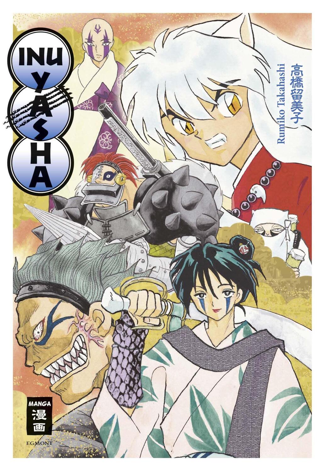 Cover: 9783770482993 | Inu Yasha New Edition 13 | Rumiko Takahashi | Taschenbuch | Deutsch