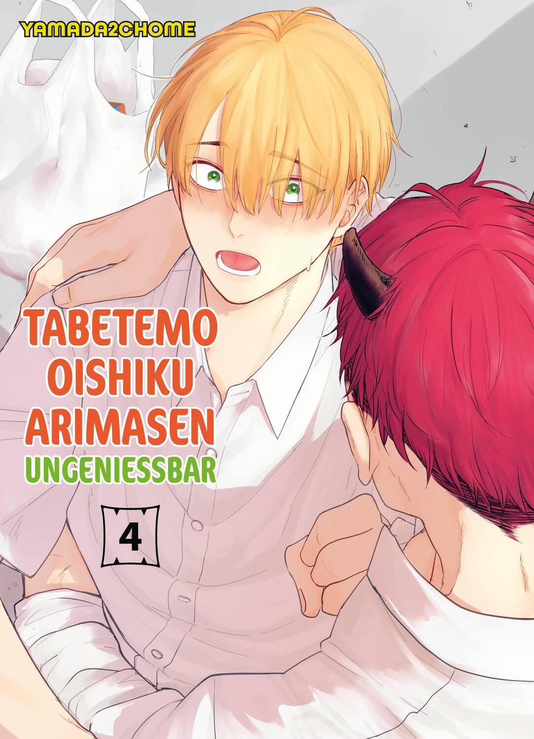 Cover: 9783741639579 | Tabetemo Oishiku Arimasen: Ungenießbar 04 | Yamada2chome | Taschenbuch