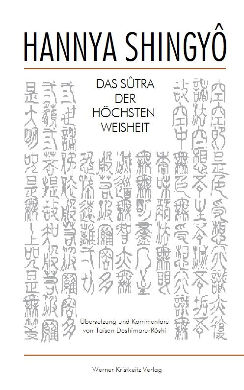 Cover: 9783932337208 | Hannya Shingyo | Taisen Deshimaru-Roshi | Buch | 248 S. | Deutsch